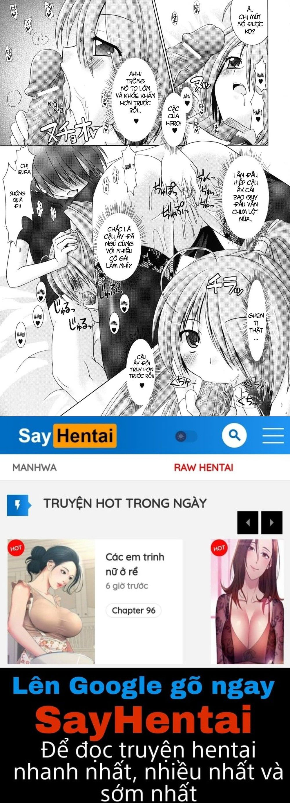 brandish-chap-7-23 integer