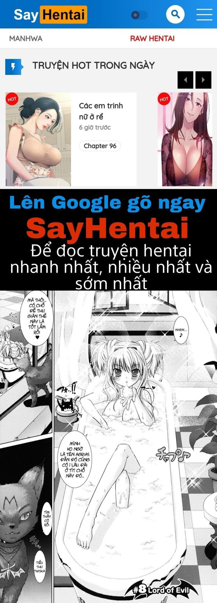 brandish-chap-8-0 integer