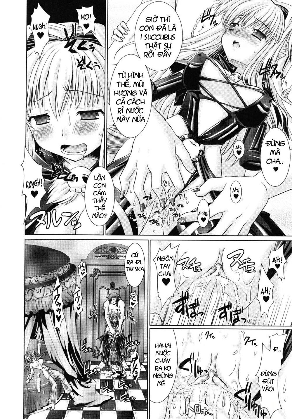 brandish-chap-8-13 integer