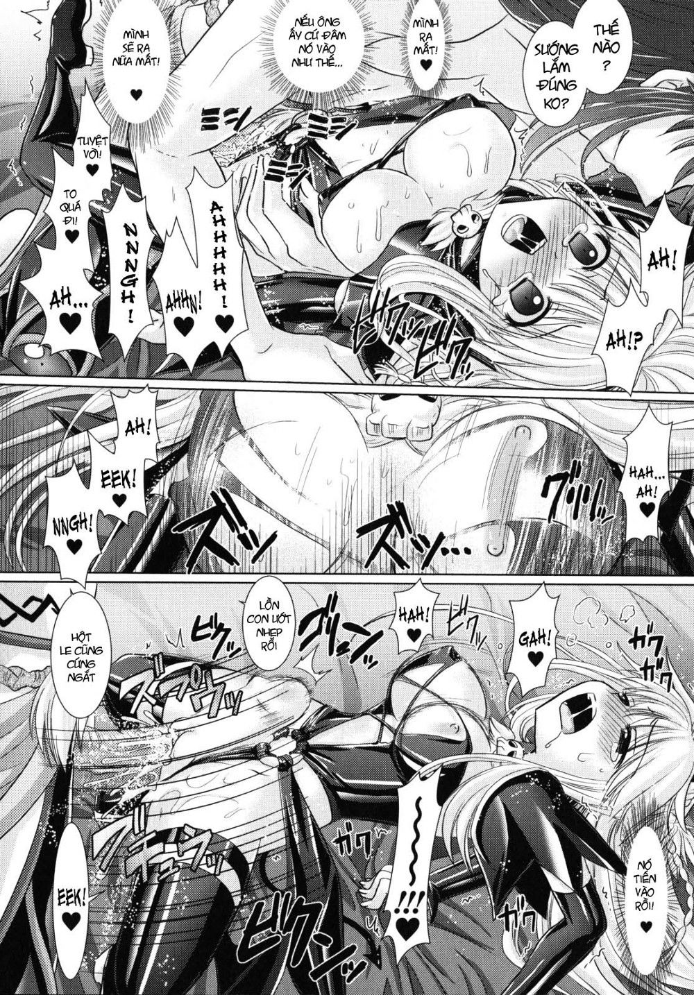 brandish-chap-8-17 integer