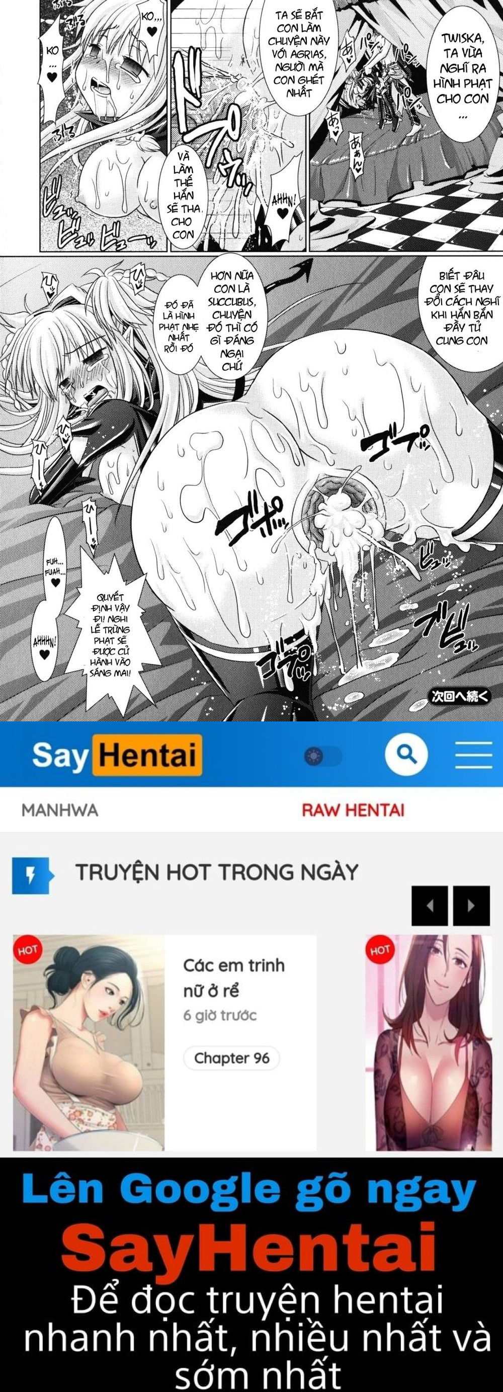 brandish-chap-8-25 integer