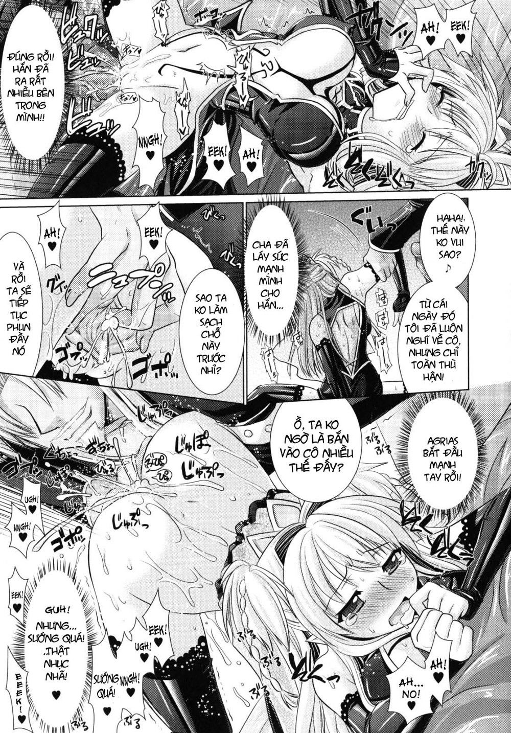 brandish-chap-9-14 integer