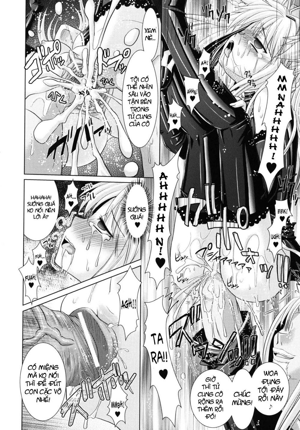 brandish-chap-9-17 integer