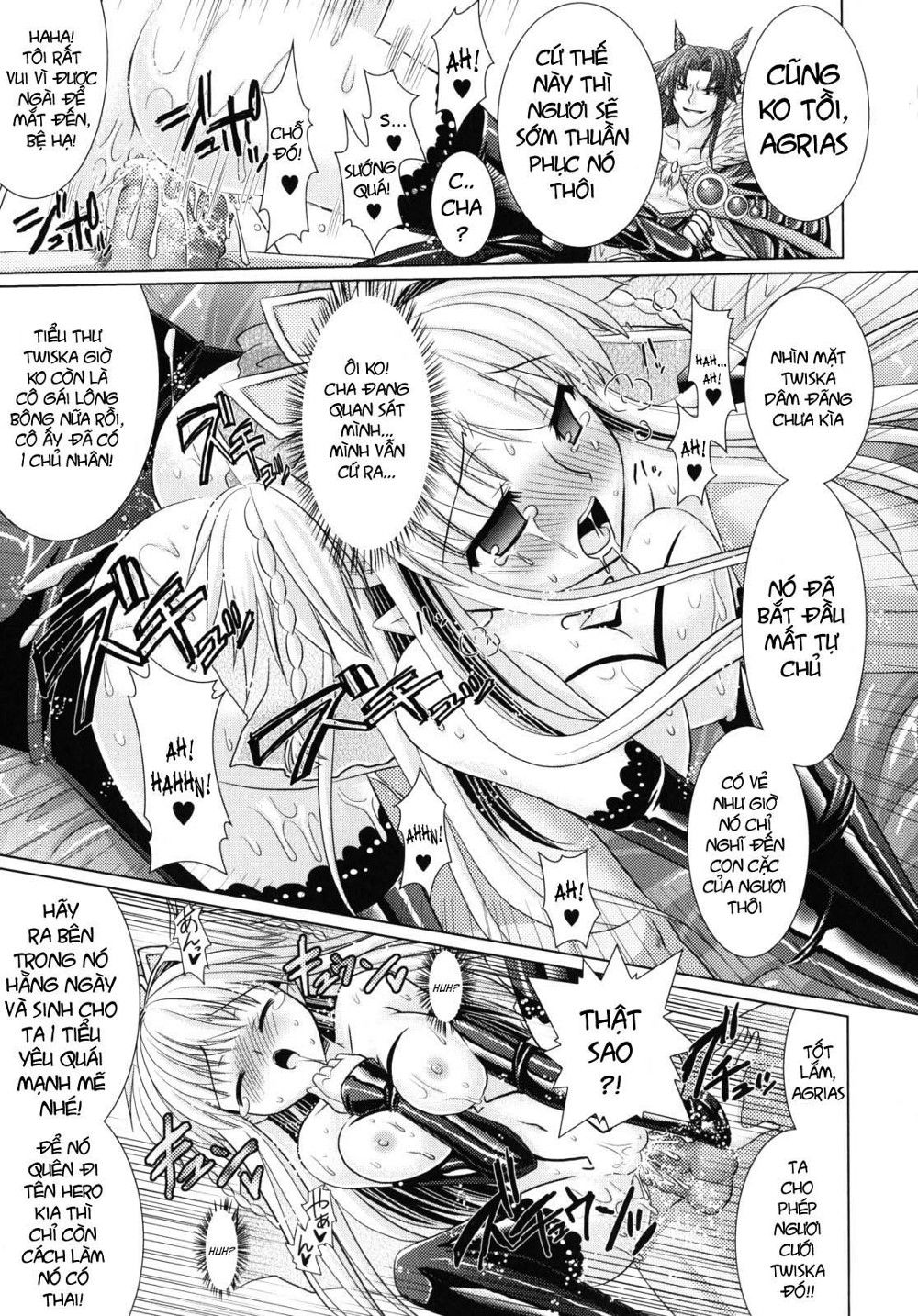 brandish-chap-9-22 integer