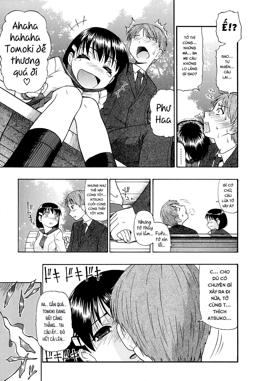 bitoku-no-fukou-chap-1-9 integer