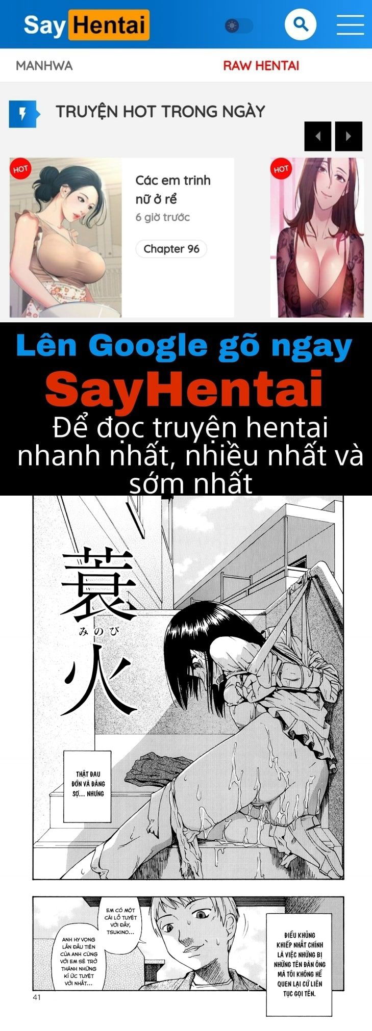 bitoku-no-fukou-chap-2-0 integer