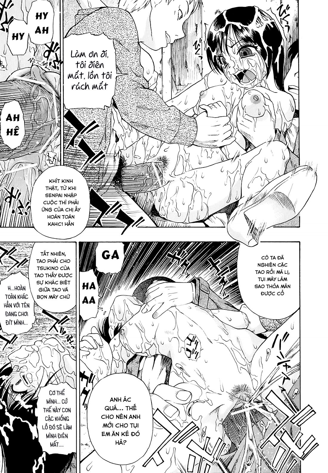 bitoku-no-fukou-chap-3-10 integer