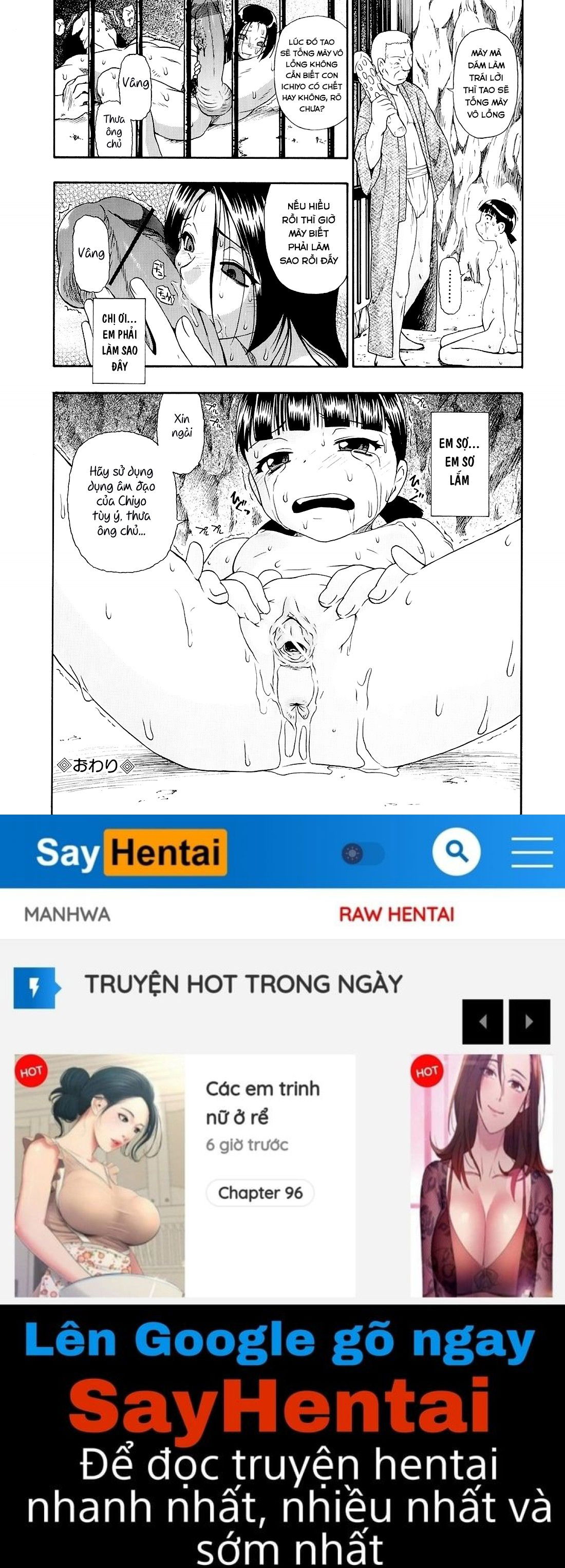 bitoku-no-fukou-chap-5-21 integer