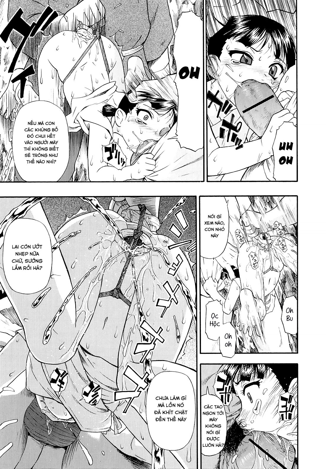 bitoku-no-fukou-chap-6-6 integer