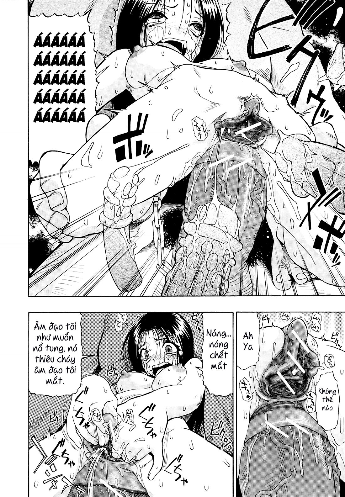 bitoku-no-fukou-chap-6-21 integer