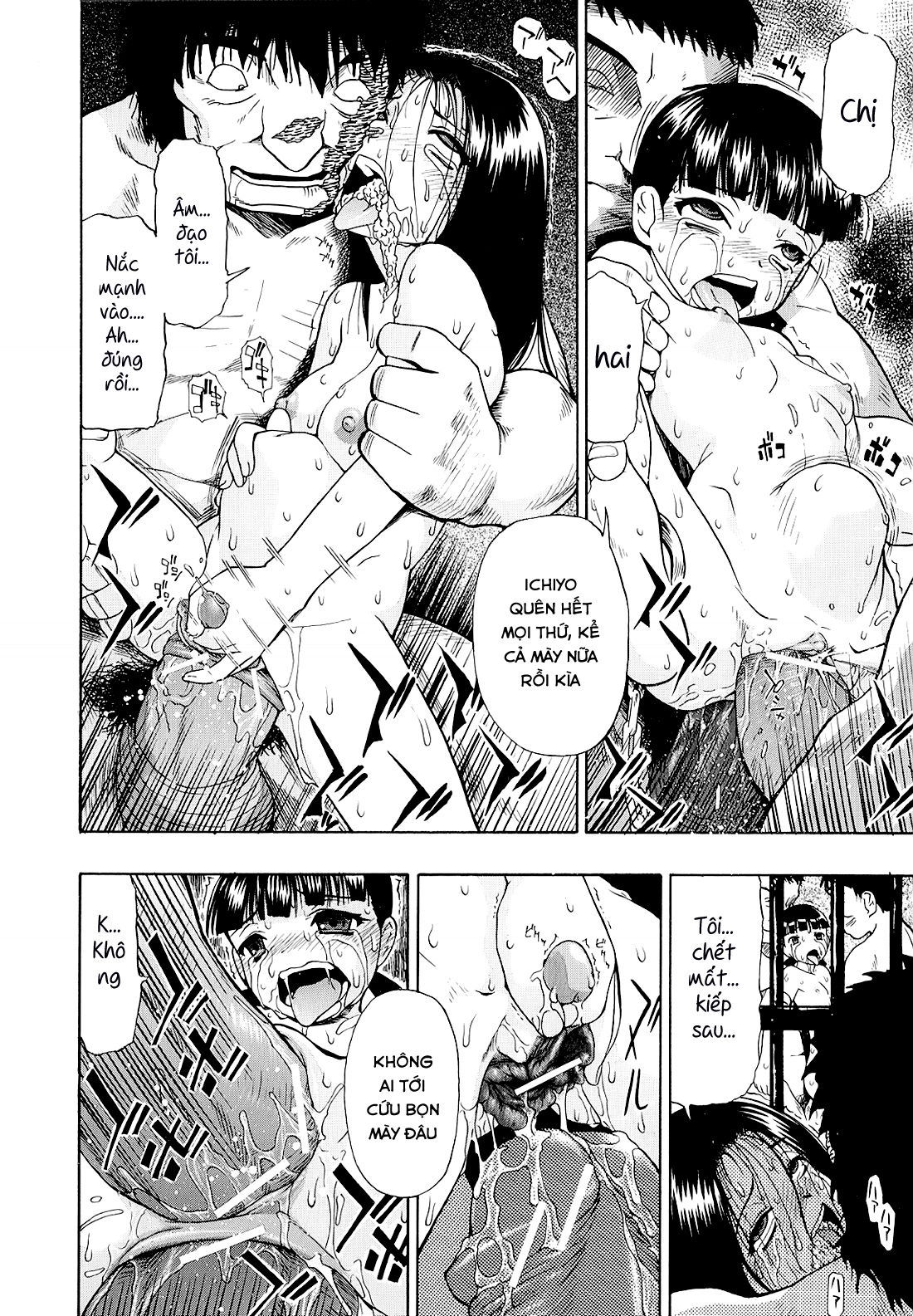 bitoku-no-fukou-chap-6-23 integer