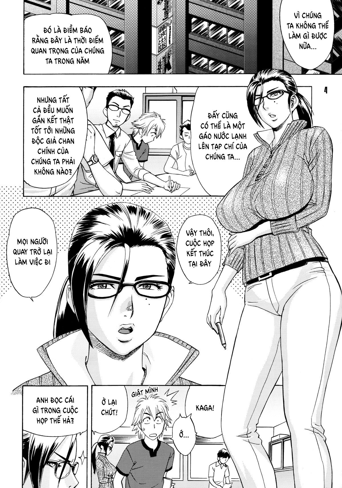 bijin-henshuu-chou-no-himitsu-2-chap-1-7 integer