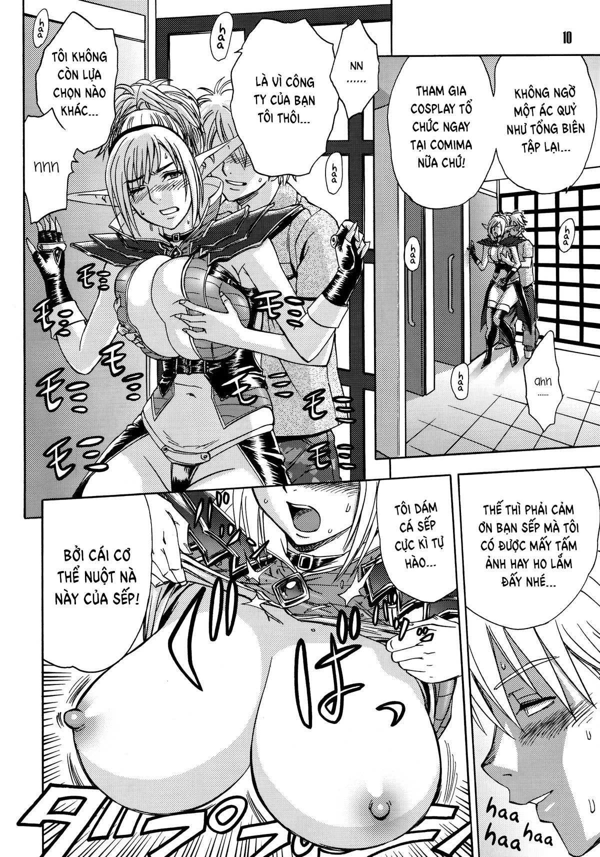 bijin-henshuu-chou-no-himitsu-2-chap-1-13 integer