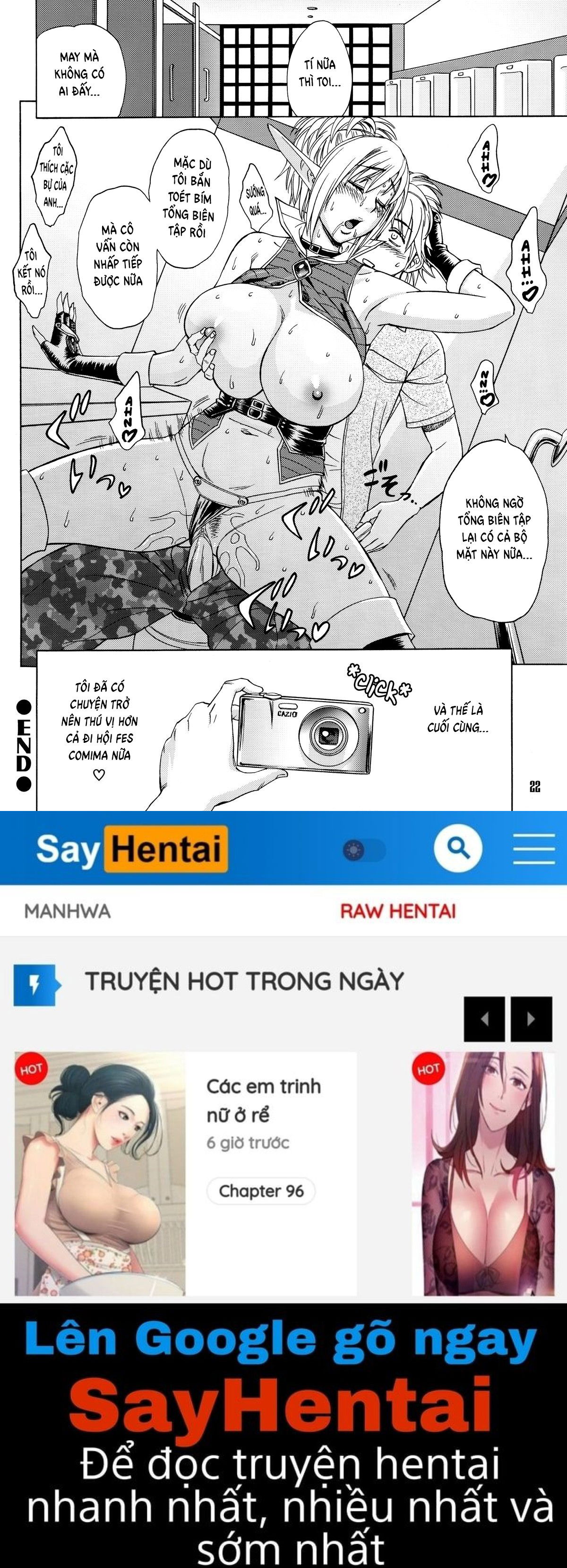 bijin-henshuu-chou-no-himitsu-2-chap-1-25 integer