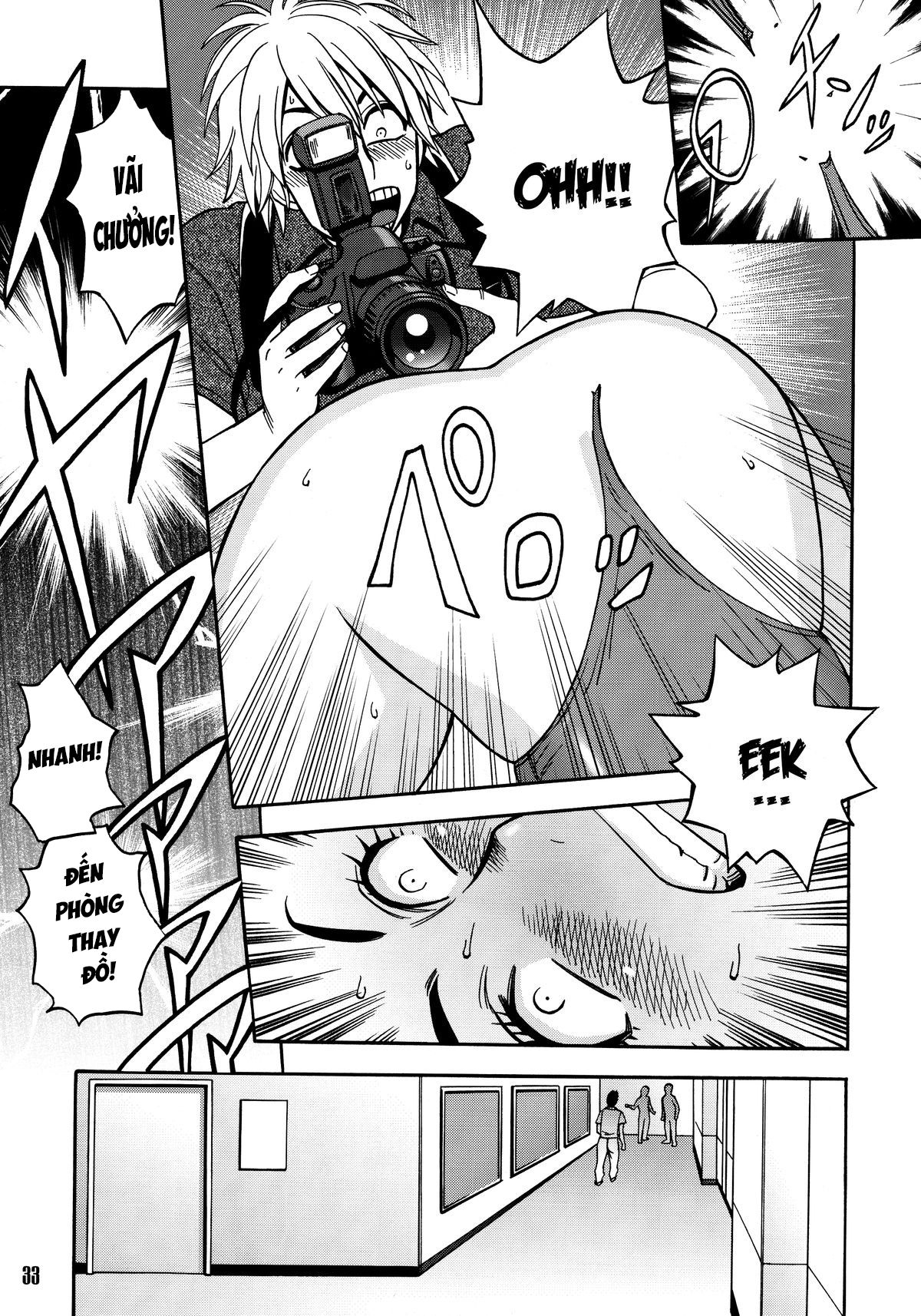 bijin-henshuu-chou-no-himitsu-2-chap-2-10 integer