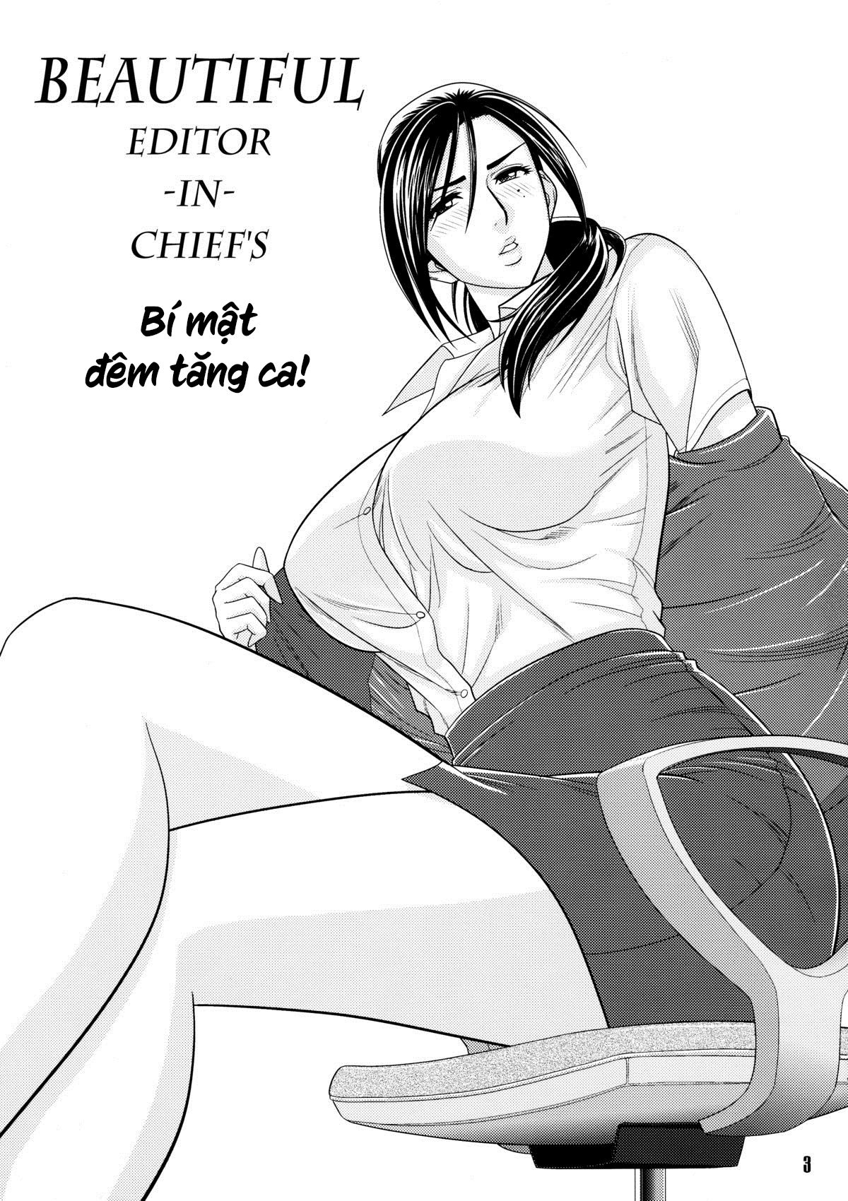 bijin-henshuu-chou-no-himitsu-2-chap-3-1 integer