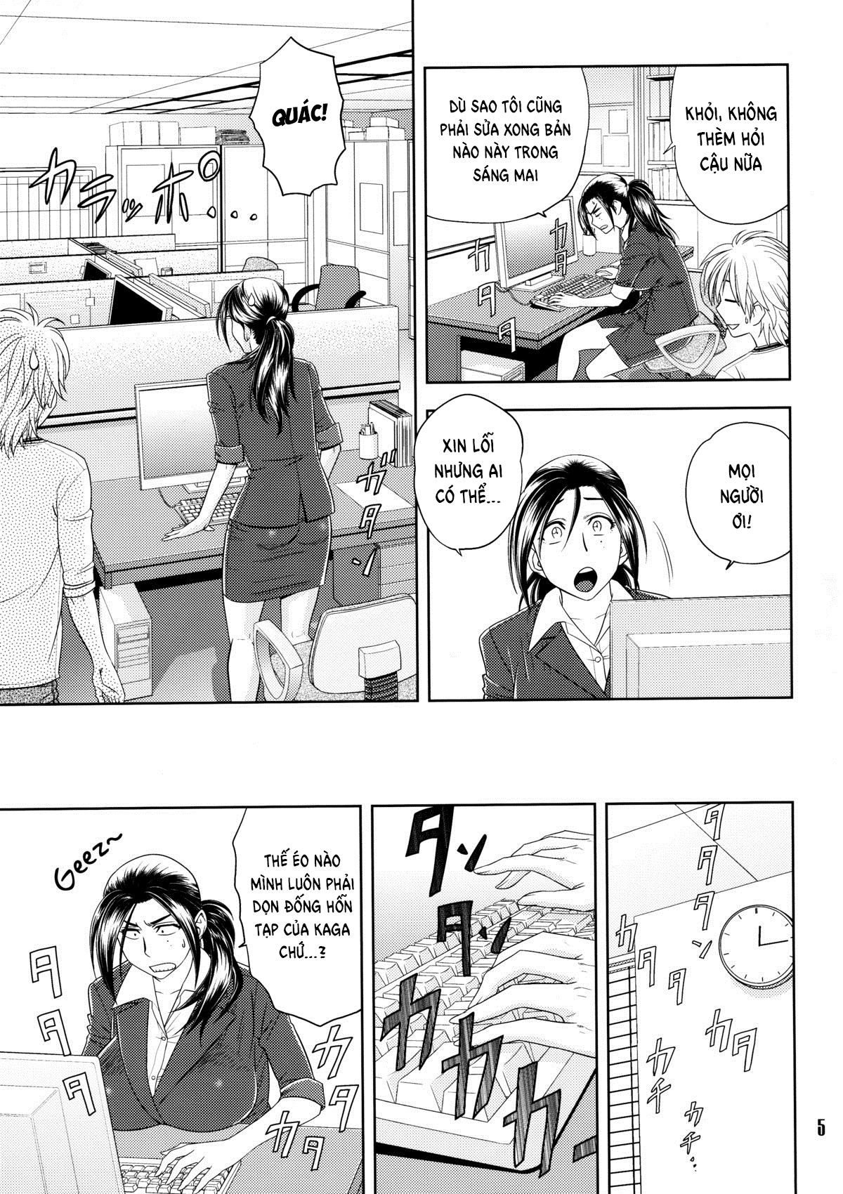 bijin-henshuu-chou-no-himitsu-2-chap-3-3 integer