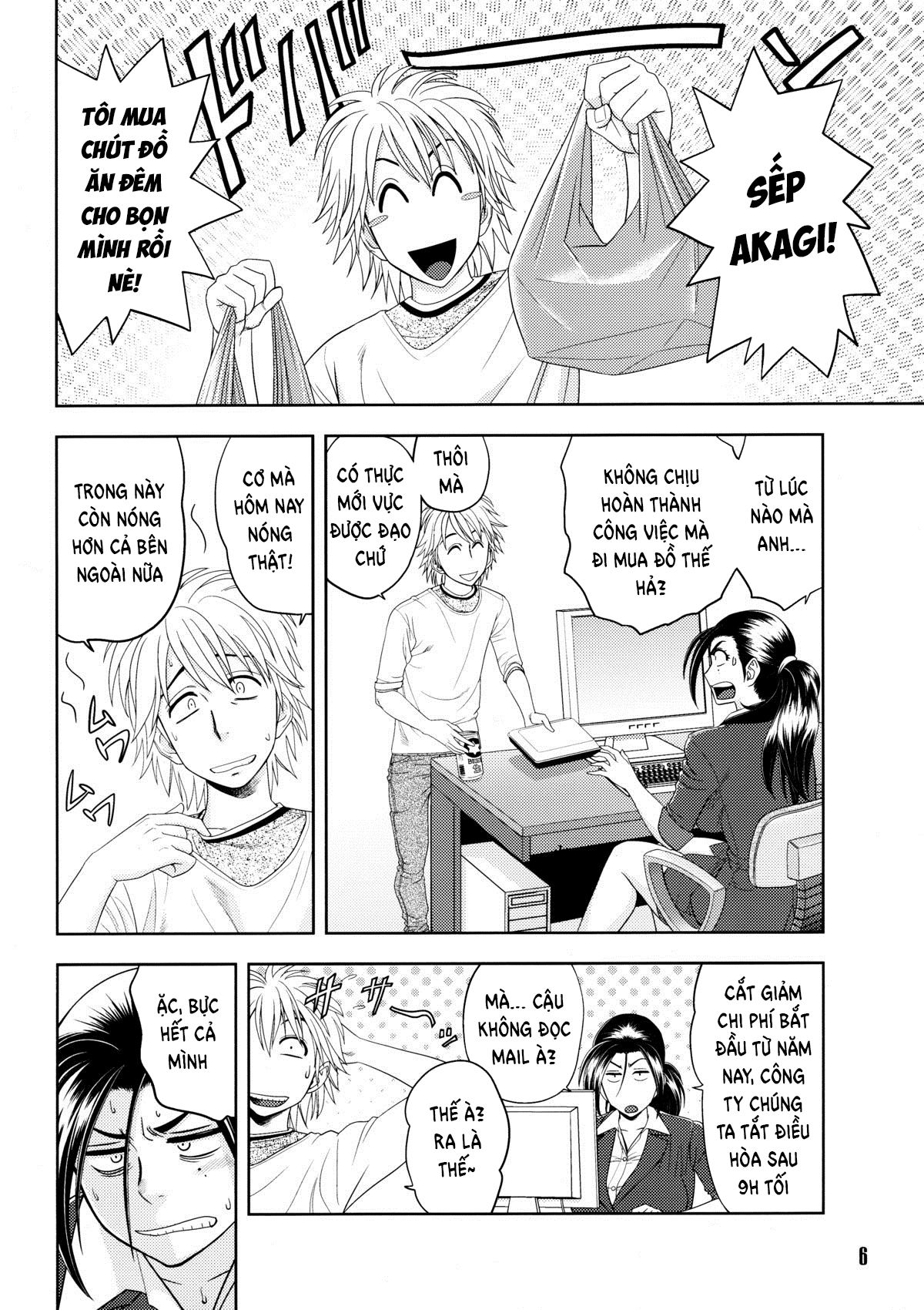 bijin-henshuu-chou-no-himitsu-2-chap-3-4 integer