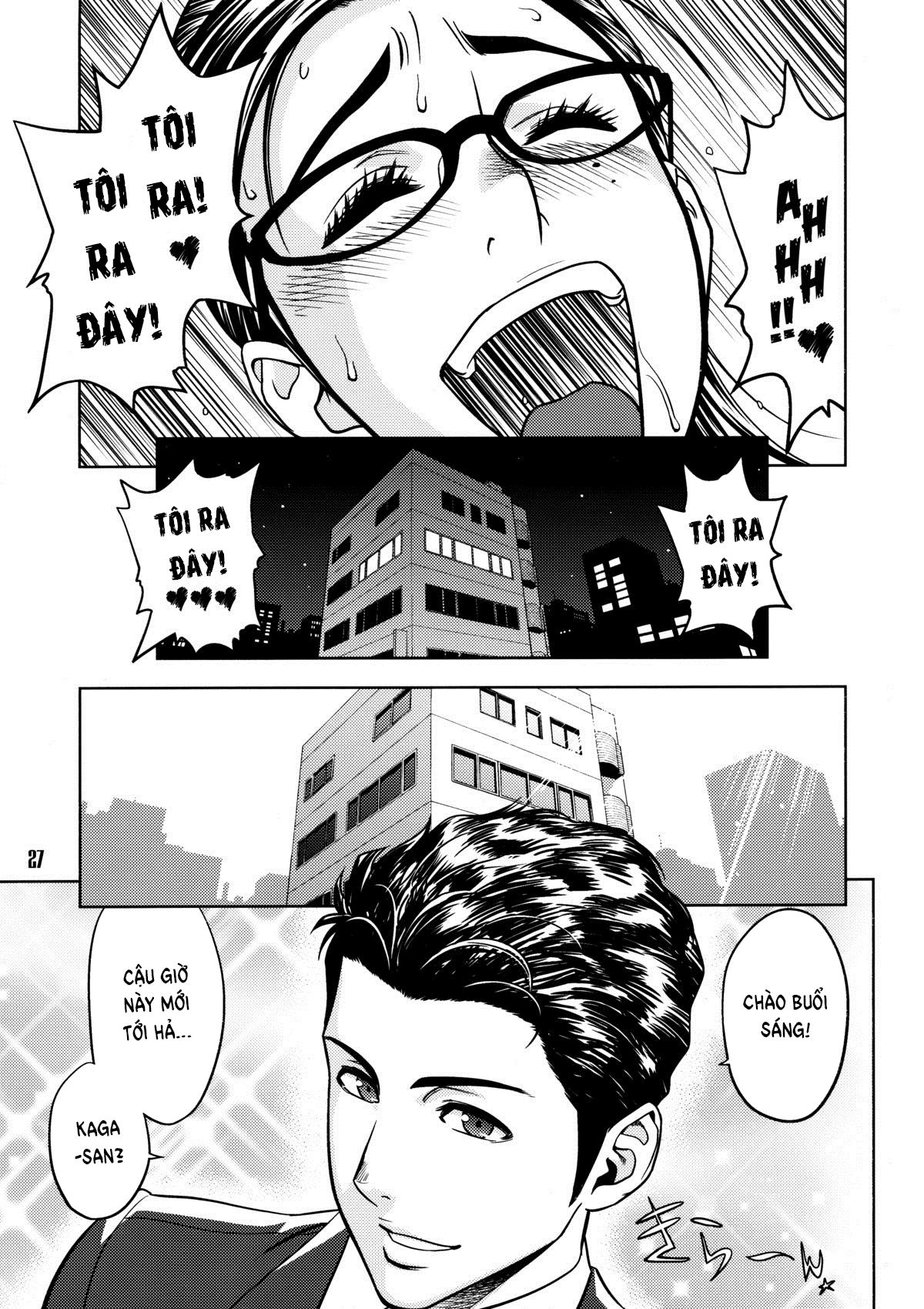 bijin-henshuu-chou-no-himitsu-2-chap-4-4 integer