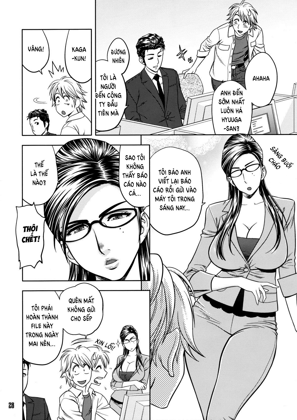 bijin-henshuu-chou-no-himitsu-2-chap-4-5 integer