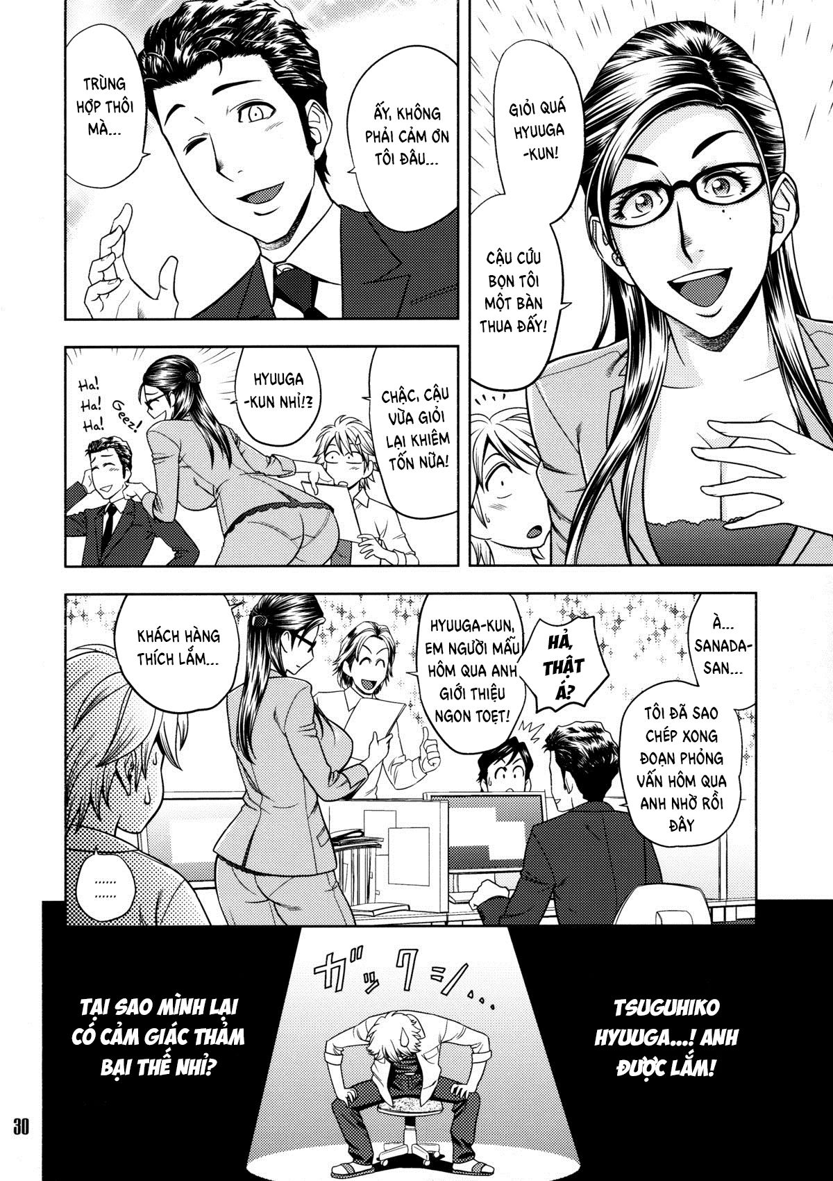 bijin-henshuu-chou-no-himitsu-2-chap-4-7 integer