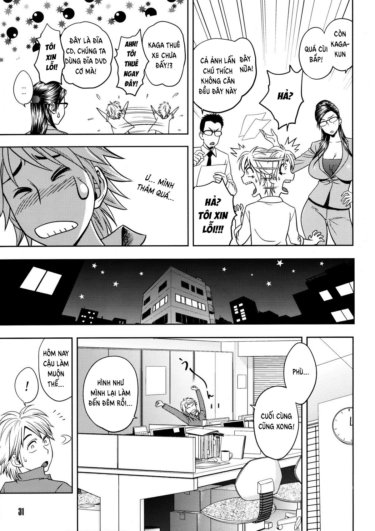 bijin-henshuu-chou-no-himitsu-2-chap-4-8 integer