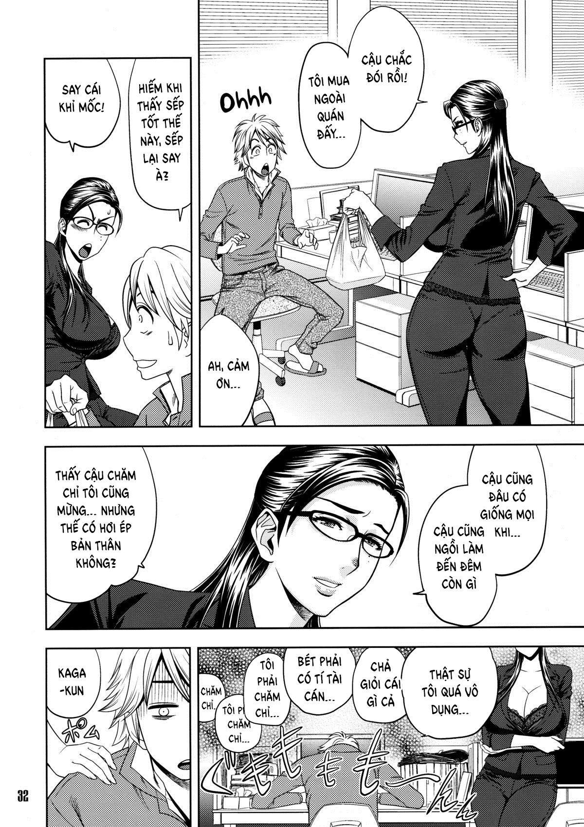 bijin-henshuu-chou-no-himitsu-2-chap-4-9 integer