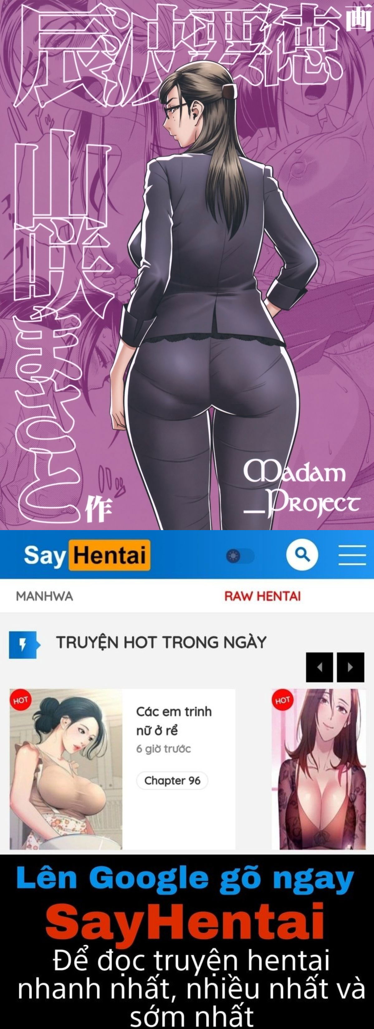 bijin-henshuu-chou-no-himitsu-2-chap-4-19 integer