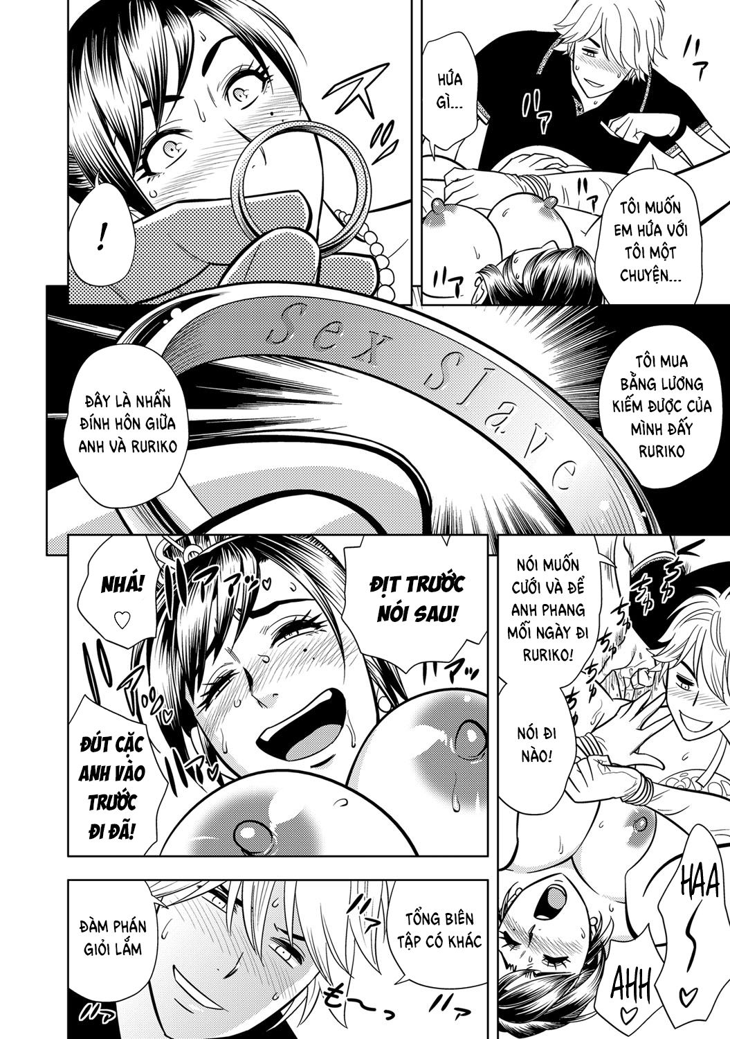 bijin-henshuu-chou-no-himitsu-2-chap-5-15 integer