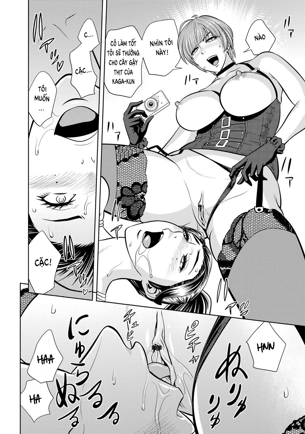 bijin-henshuu-chou-no-himitsu-2-chap-6-17 integer