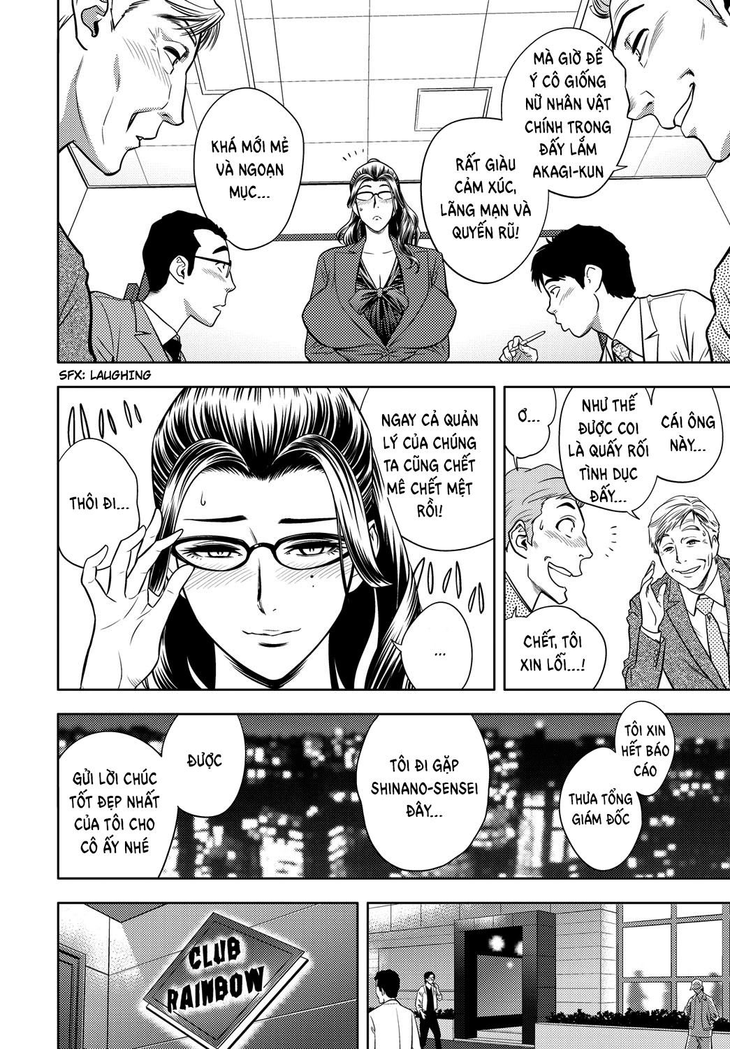 bijin-henshuu-chou-no-himitsu-2-chap-7-7 integer