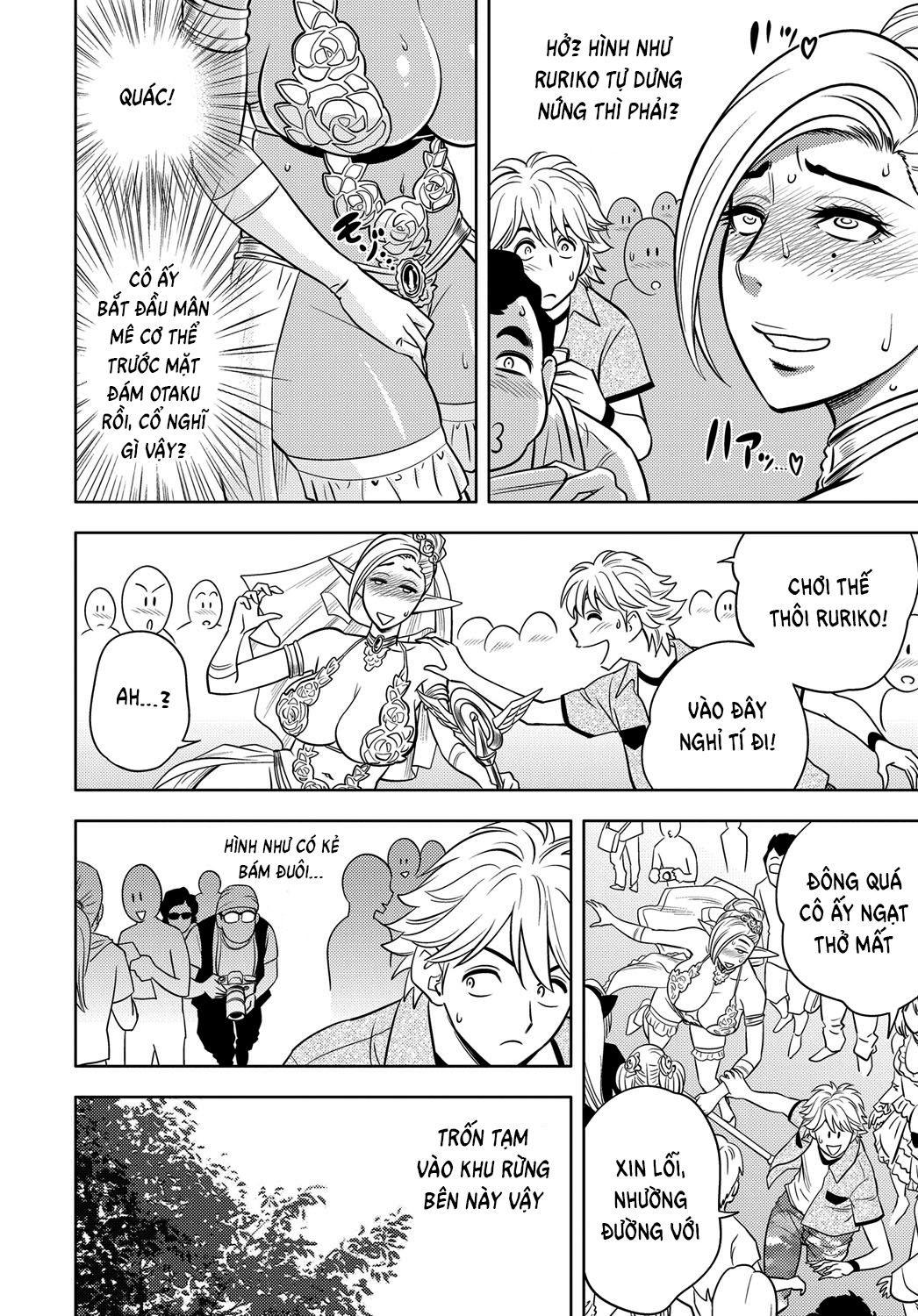 bijin-henshuu-chou-no-himitsu-2-chap-9-11 integer