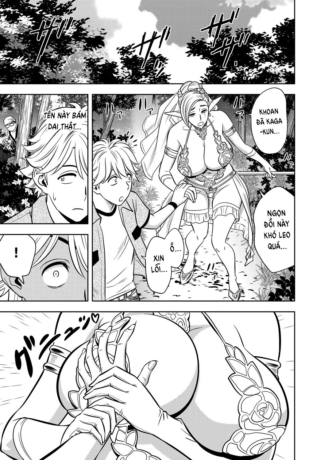 bijin-henshuu-chou-no-himitsu-2-chap-9-12 integer