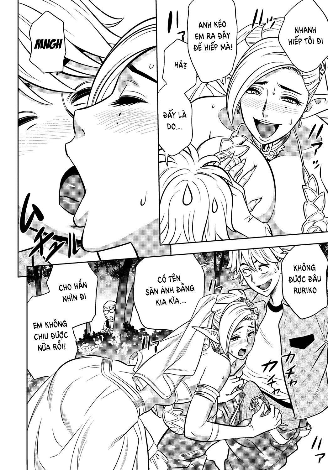 bijin-henshuu-chou-no-himitsu-2-chap-9-13 integer