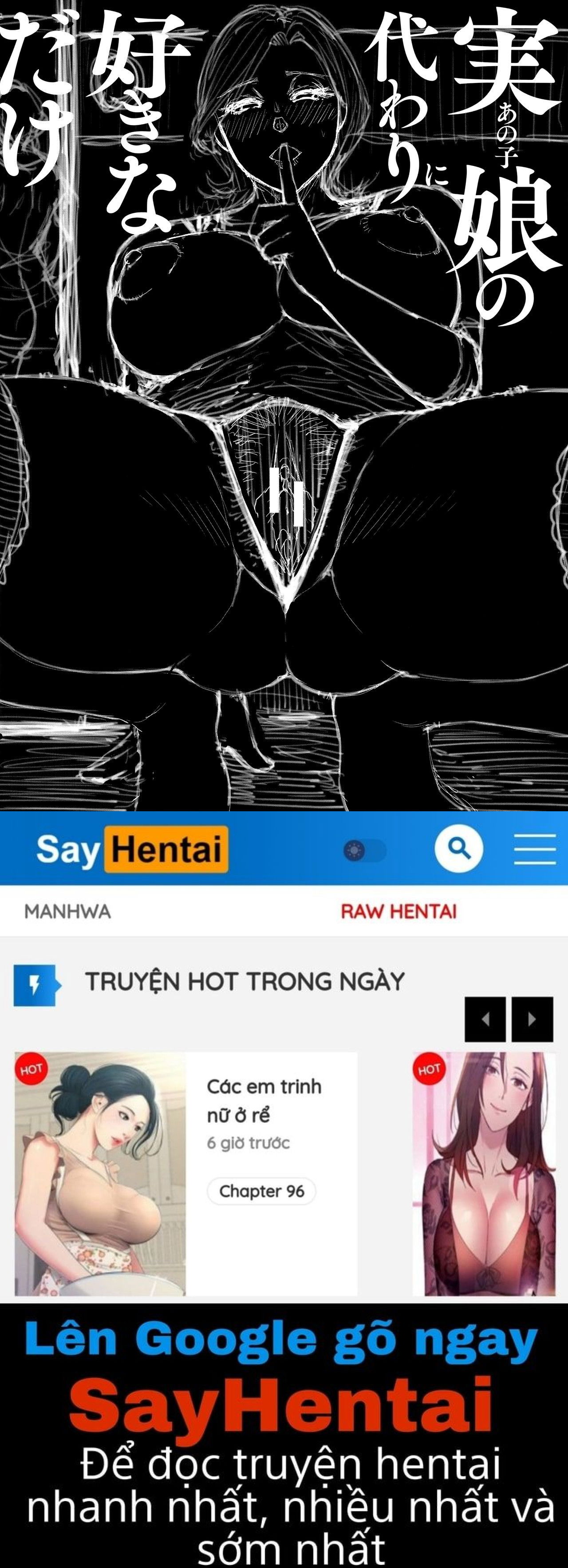 lam-bat-cu-dieu-gi-con-thich-voi-me-khi-o-nha-cua-me-chap-1-44 integer