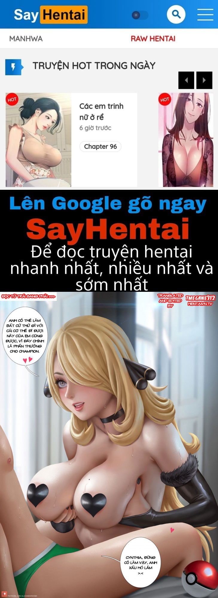 mon-qua-cho-ke-thanh-cong-chap-0-0 integer