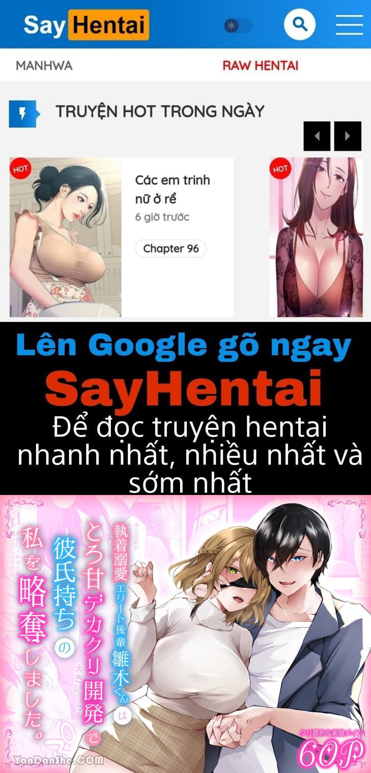 i-steal-her-from-her-boyfriend-chap-0-0 integer