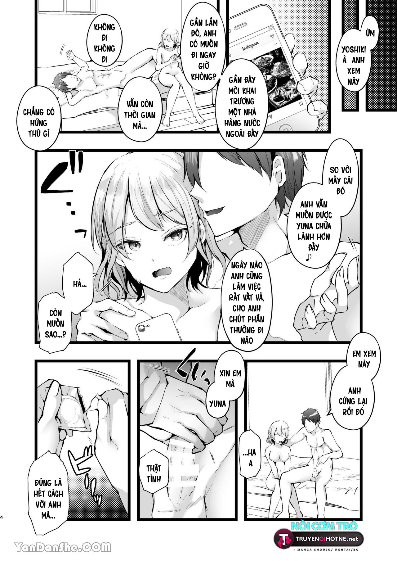 i-steal-her-from-her-boyfriend-chap-0-3 integer