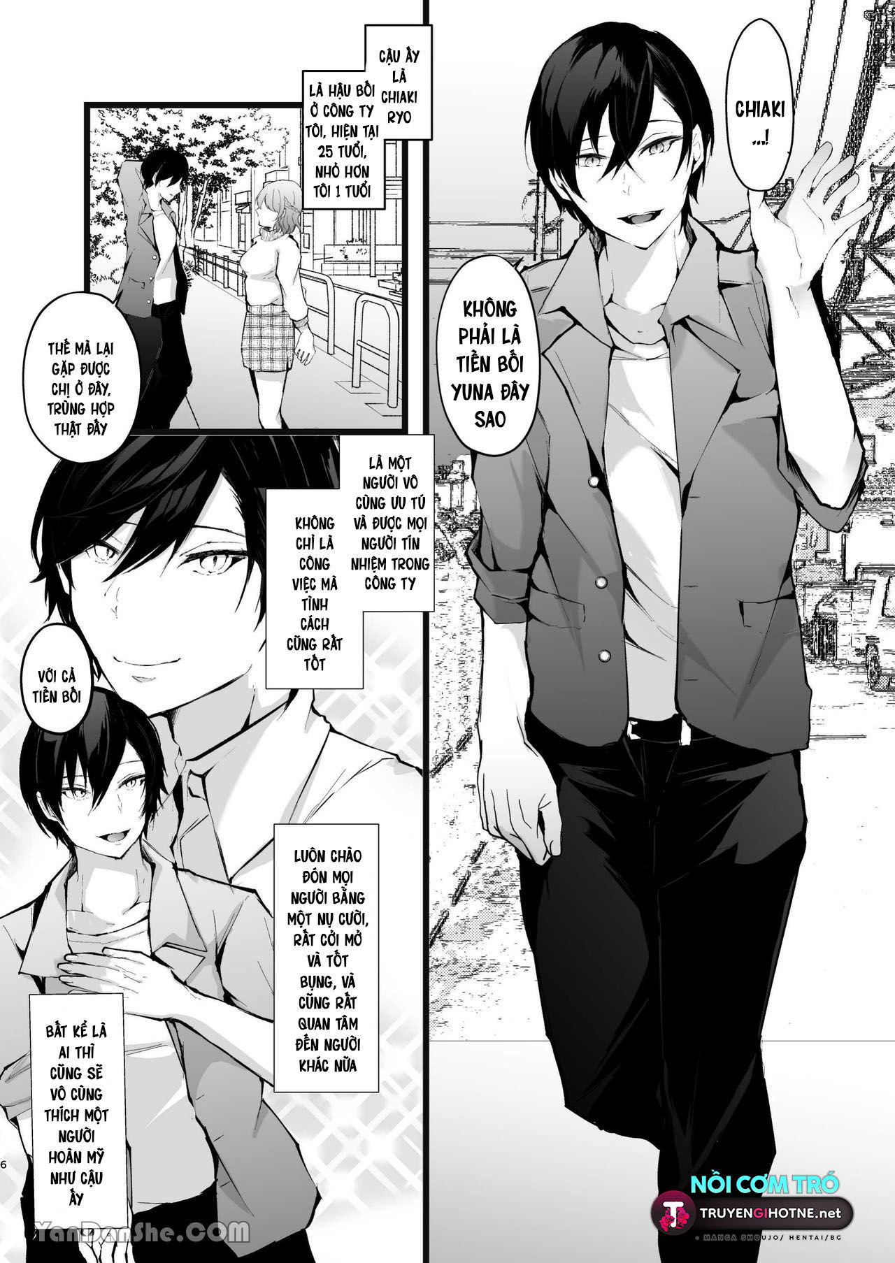 i-steal-her-from-her-boyfriend-chap-0-5 integer