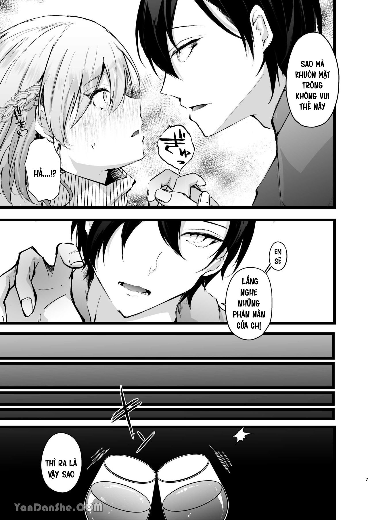 i-steal-her-from-her-boyfriend-chap-0-6 integer