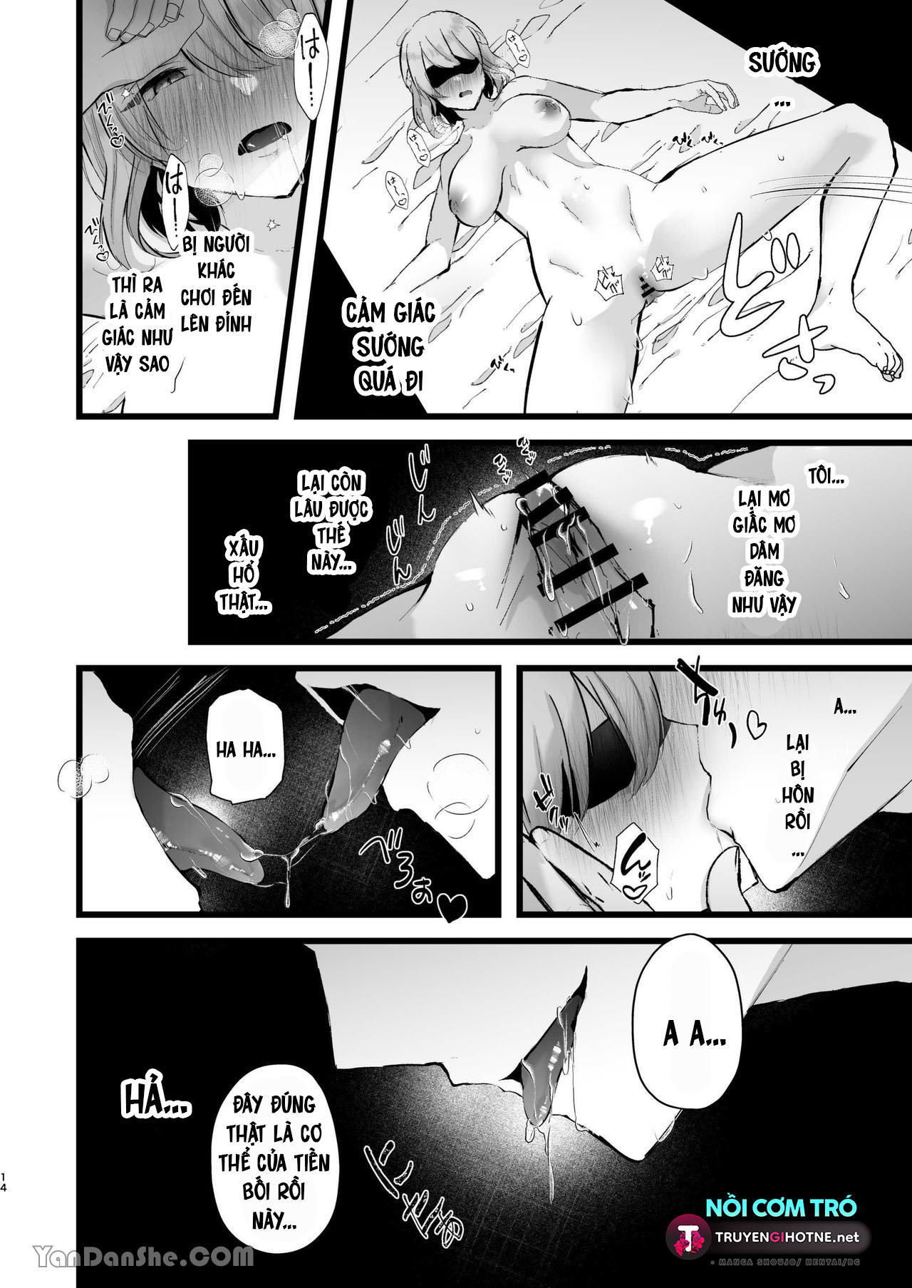 i-steal-her-from-her-boyfriend-chap-0-13 integer