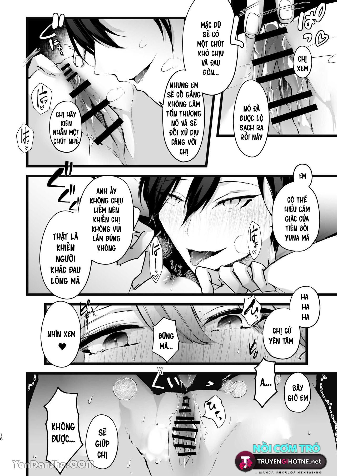 i-steal-her-from-her-boyfriend-chap-0-17 integer