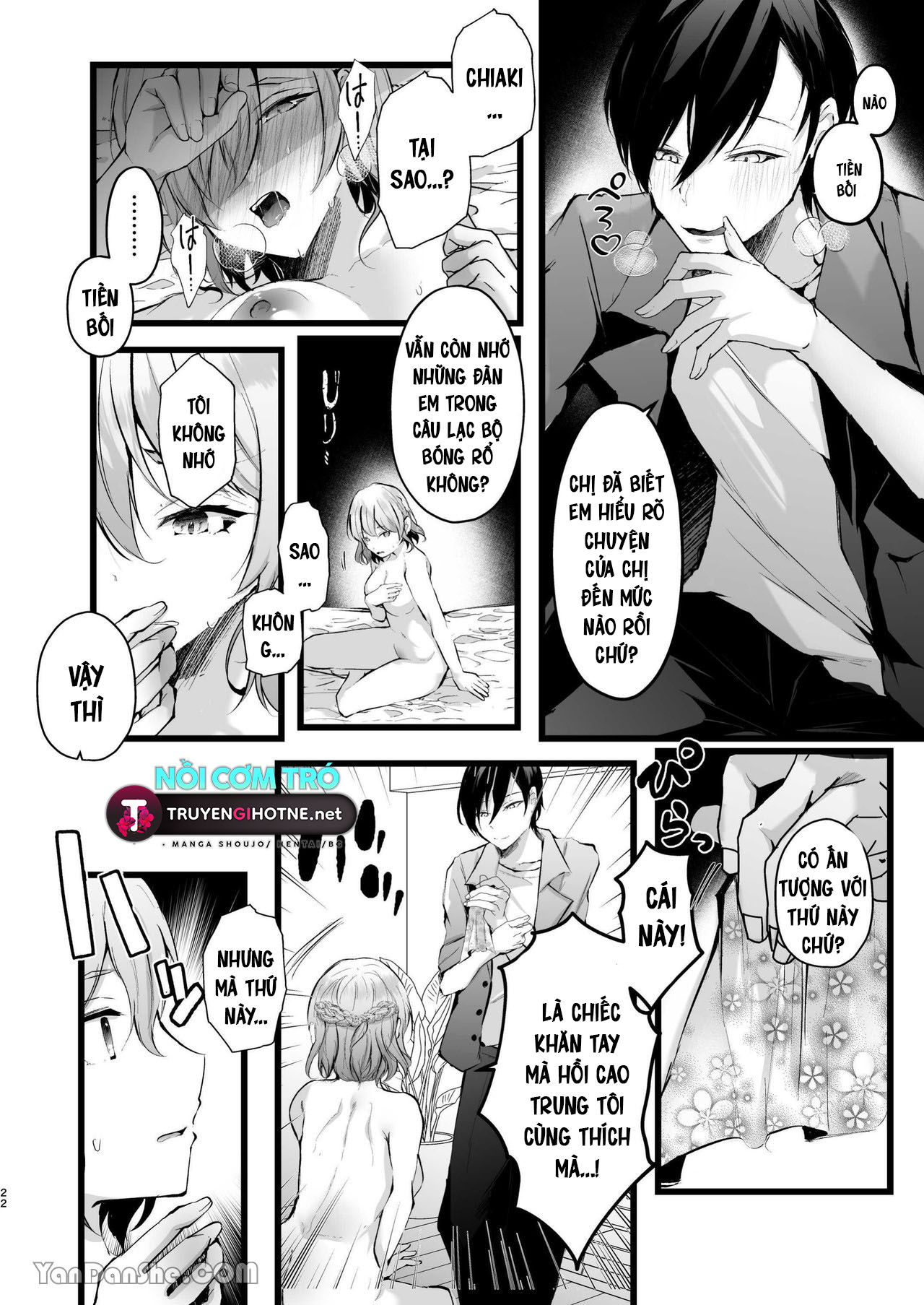 i-steal-her-from-her-boyfriend-chap-0-21 integer