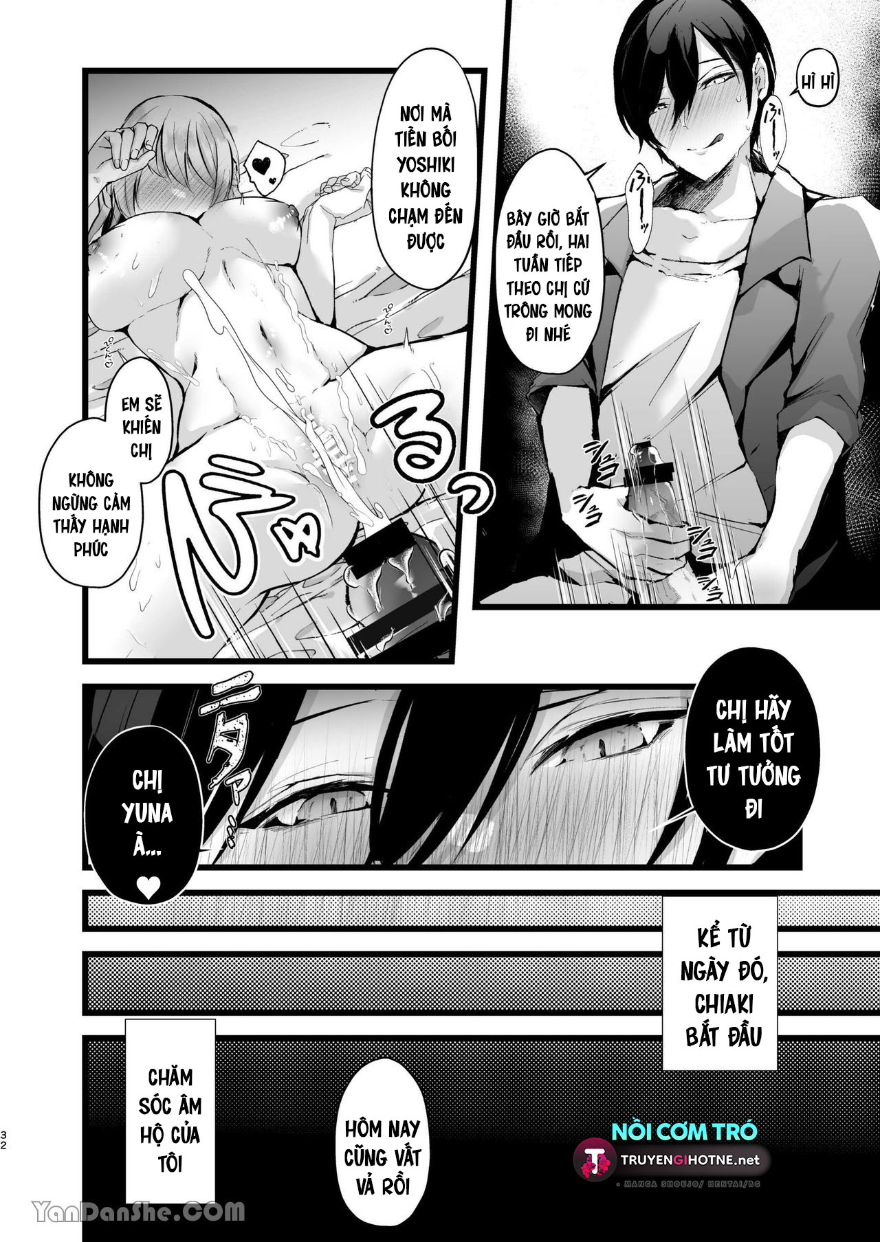 i-steal-her-from-her-boyfriend-chap-0-31 integer