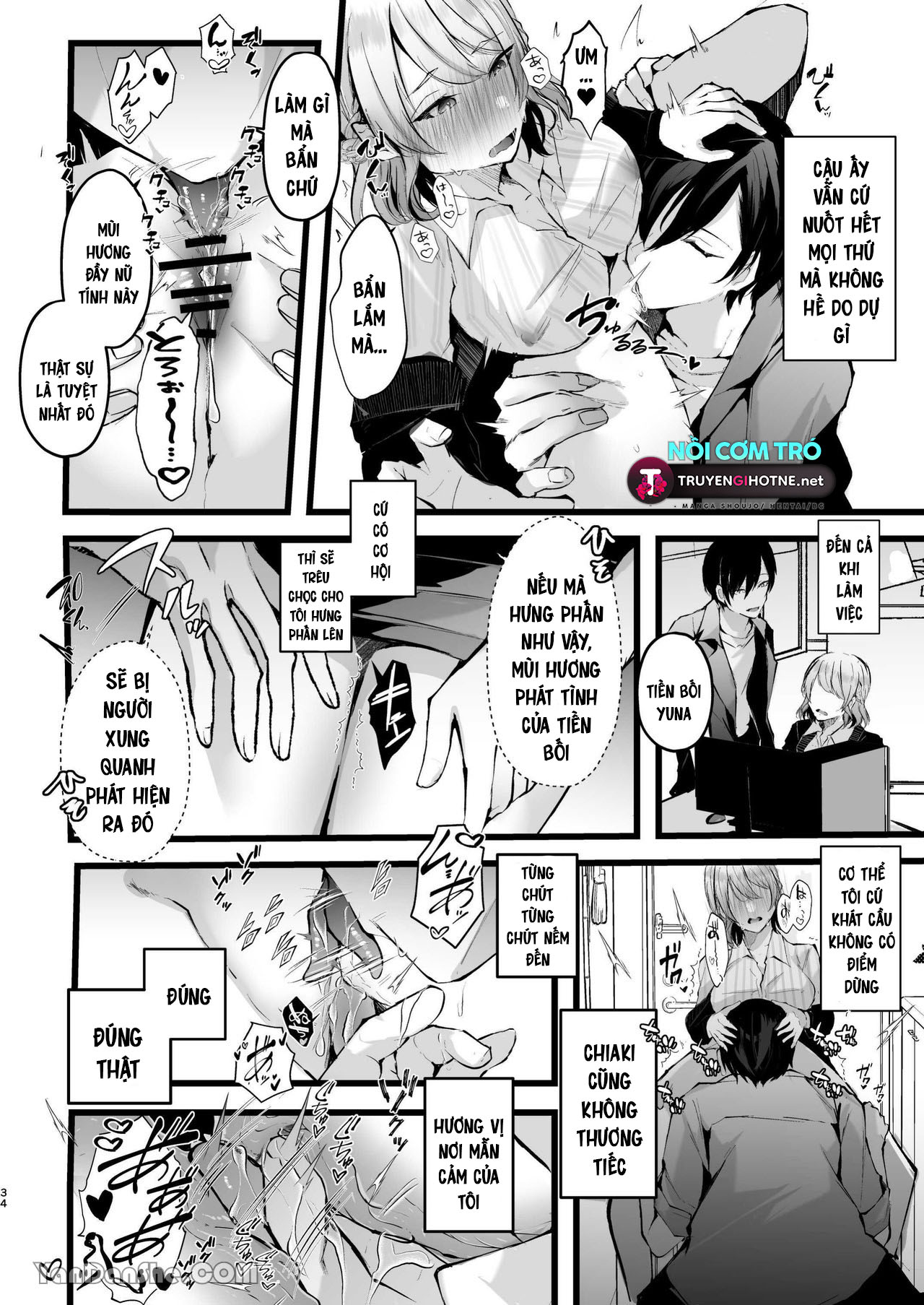 i-steal-her-from-her-boyfriend-chap-0-33 integer