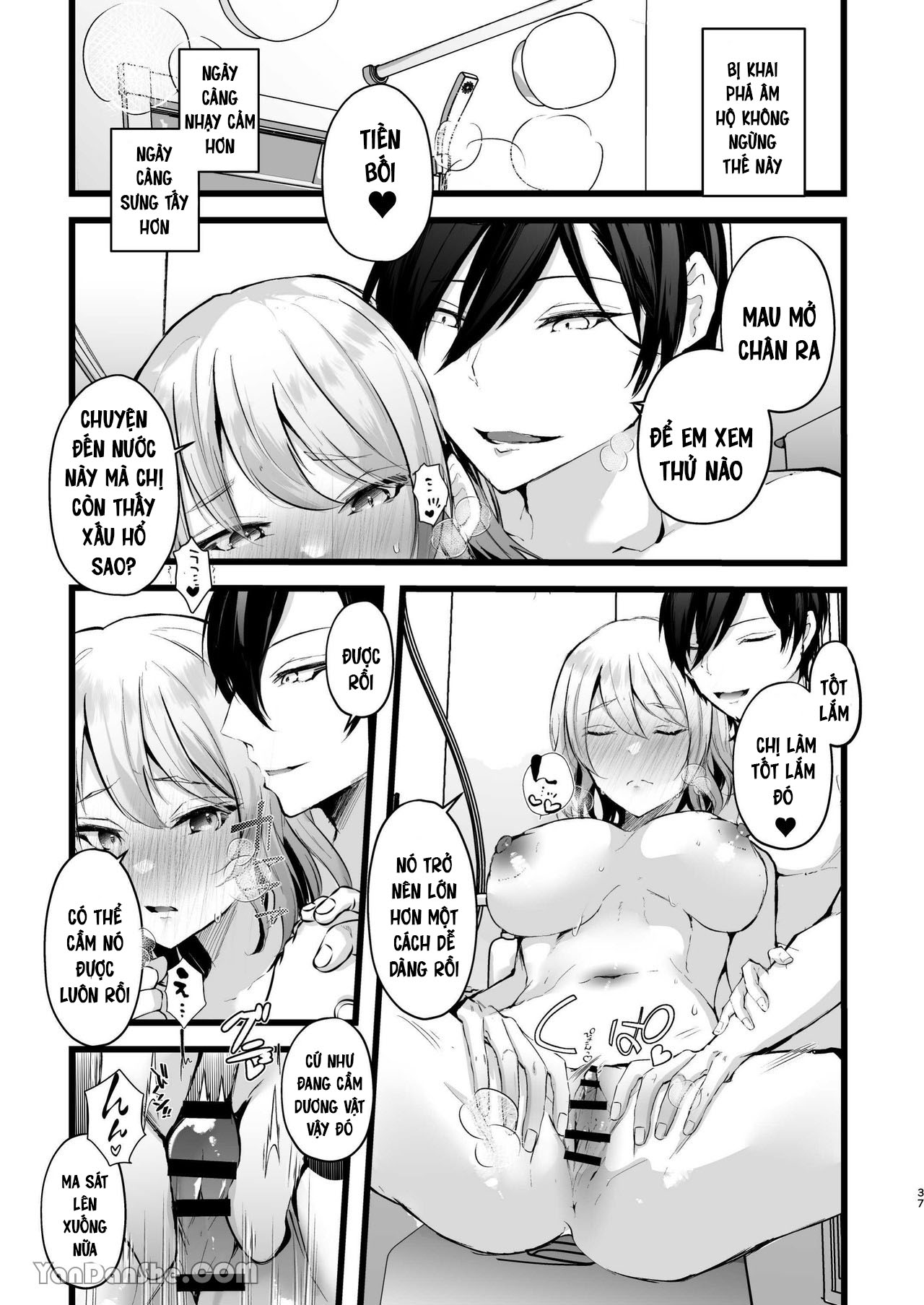 i-steal-her-from-her-boyfriend-chap-0-36 integer