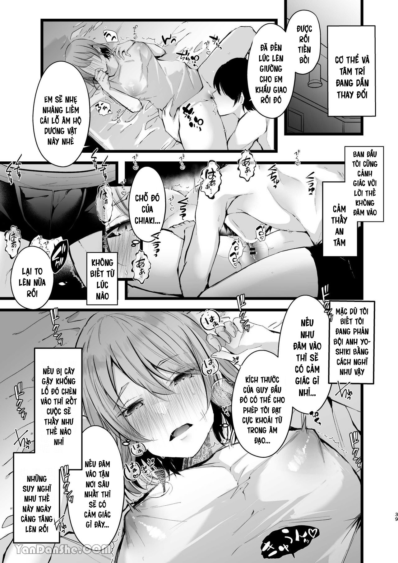 i-steal-her-from-her-boyfriend-chap-0-38 integer