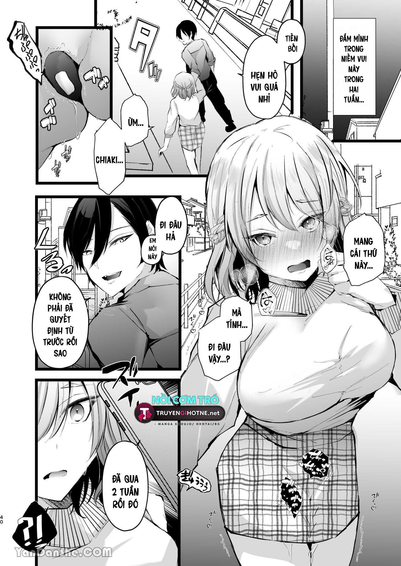 i-steal-her-from-her-boyfriend-chap-0-39 integer