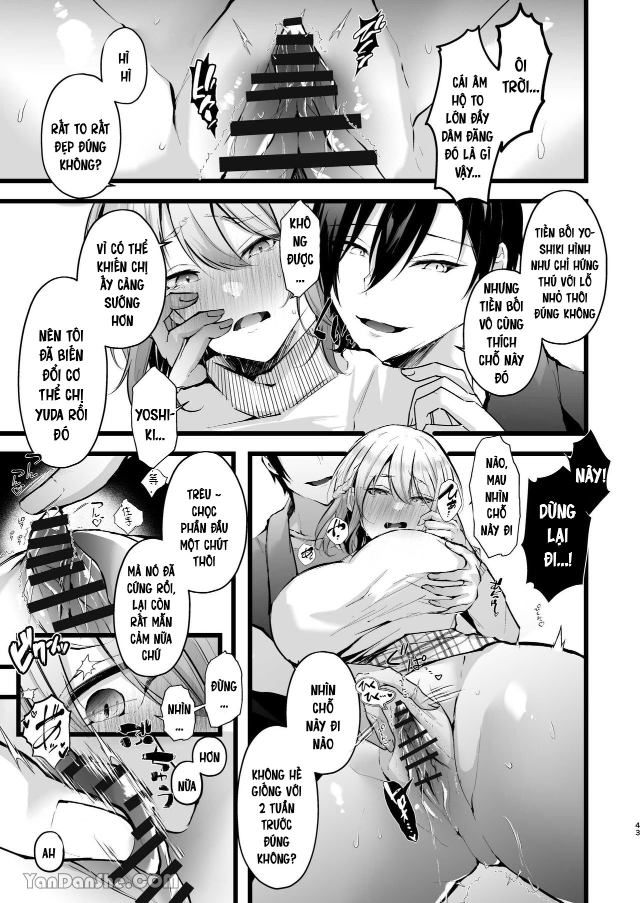 i-steal-her-from-her-boyfriend-chap-0-42 integer