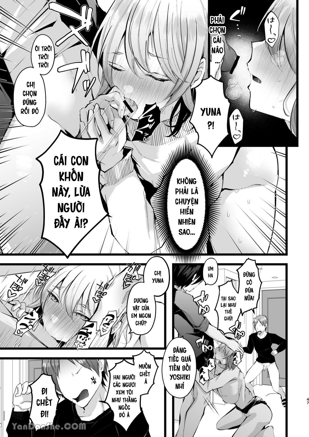 i-steal-her-from-her-boyfriend-chap-0-46 integer